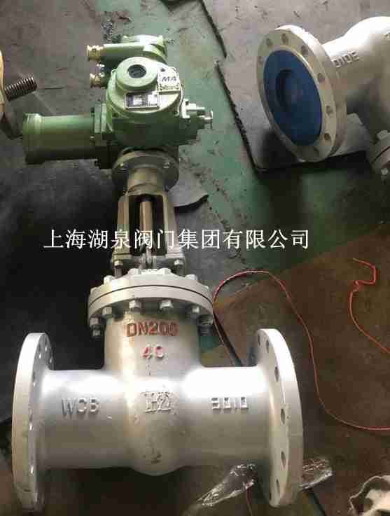 電動(dòng)閘閥z941h-25 DN200的尺寸,長(zhǎng)度