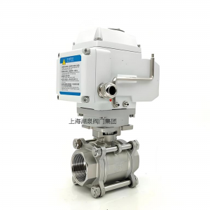 電動球閥Q911F-16P-DN15不銹鋼三片式內螺紋